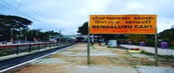 Railway Platform Ads Cantonment Bangalore, Railway Branding Cantonment Bangalore, Railway Advertising Cantonment Bangalore